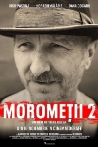
Семья Моромете: На краю вечности (2018) 