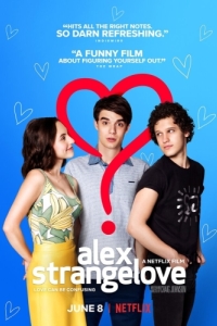 Постер Алекс Стрейнджлав (Alex Strangelove)