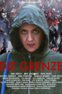 
Предел (2021) 