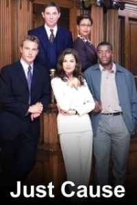 Правое дело 
