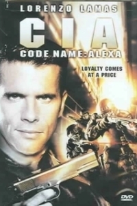 
ЦРУ: Операция «Алекса» (1992) 