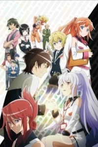 
Пластиковые воспоминания (2015) 