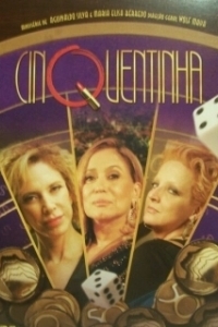 Пятидесятилетние (1 сезон) 
