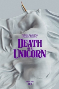 Постер Смерть единорога (Death of a Unicorn)