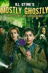 
Небольшое привидение: Вы знакомы с моим другом вурдалаком? (2014) 