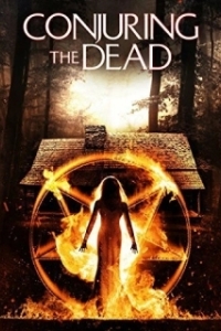 
Долина ведьмы (2014) 