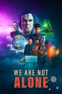 
Мы не одни (2022) 