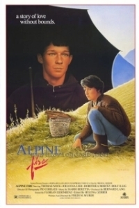 
Горные огни (1985) 