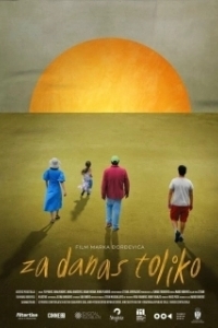 
На сегодня всё (2024) 