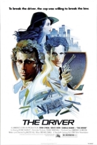 
Водитель (1978) 