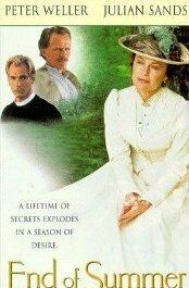 
Конец лета (1997) 