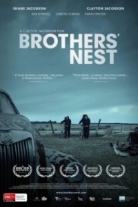 
Братское гнездо (2018) 