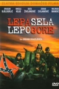 
Красивые деревни красиво горят (1996) 