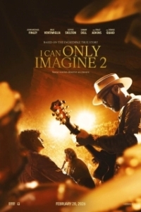 
Можно только представить 2 (2026) 