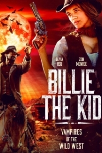
Билли Кид (2022) 