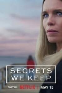 Секреты, которые мы храним (1 сезон) 
