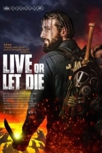 
Живи или дай умереть (2020) 