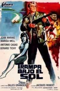 
Адский поезд (1965) 