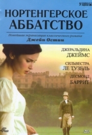 
Нортенгерское аббатство (2006) 