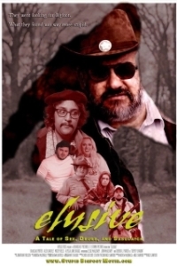 
Неуловимый (2022) 