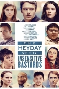 
Расцвет бесчувственных ублюдков (2015) 