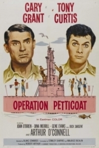 
Операция «Нижняя юбка» (1959) 