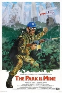 
Это мой парк (1985) 