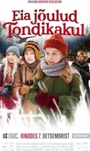 
Рождество Эйи в Лесу призрачной совы (2018) 