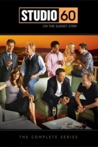 Студия 60 на Сансет Стрип (1 сезон) 
