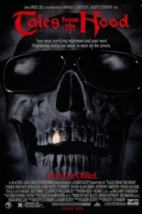 
Истории квартала (1995) 