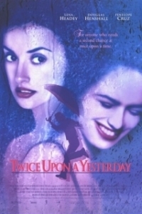 
Человек с дождем в ботинках (1998) 