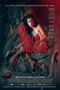 
Плохая ночь (2019) 