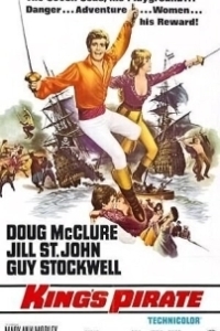 
Пират его величества (1967) 