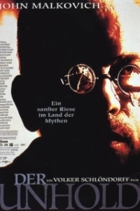 
Лесной царь (1996) 