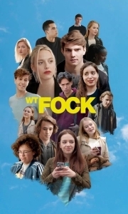 Стыд: Бельгия (1-2 сезон) 
