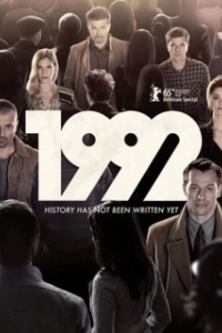 1992 
