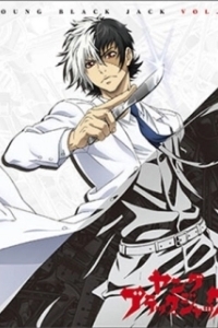 
Молодость Чёрного Джека (2015) 