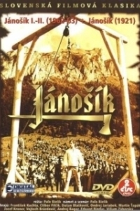 
Горные мстители (1963) 