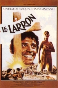 
Вор (1979) 