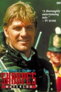 
Ватерлоо Шарпа (1997) 