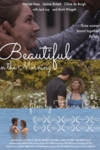 
Утренняя красота (2019) 