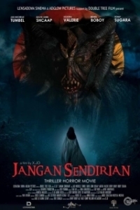 
Не оставайся один (2019) 