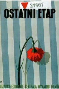 
Последний этап (1948) 