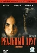 
Реальный друг (2006) 