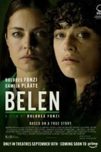 
Вифлеем (2025) 