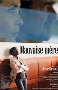 
Плохая мать (2019) 