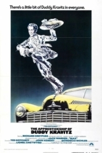 
Ученичество Дадди Крэвица (1974) 