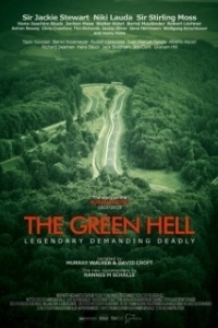 Постер Зелёный ад (The Green Hell)
