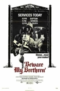 
Зверь (1972) 