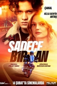 
Любовь - это всего лишь мгновение (2025) 